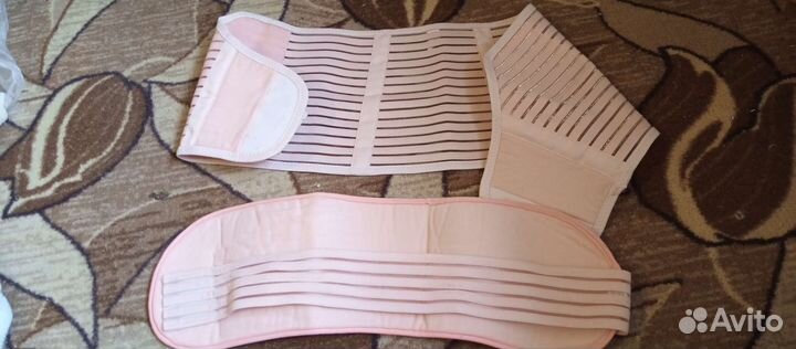 Бандаж для беременных