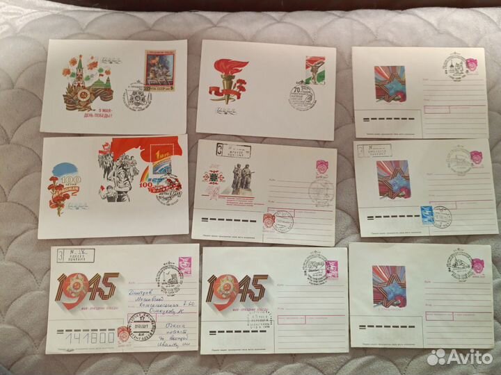 Конверты первого дня СССР