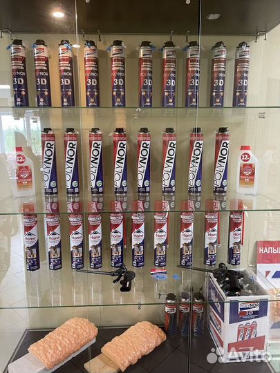 Утеплитель в баллонах