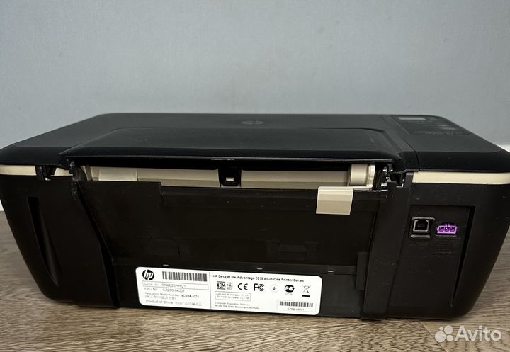 Принтер HP Deskjet Ink Advantage 2515