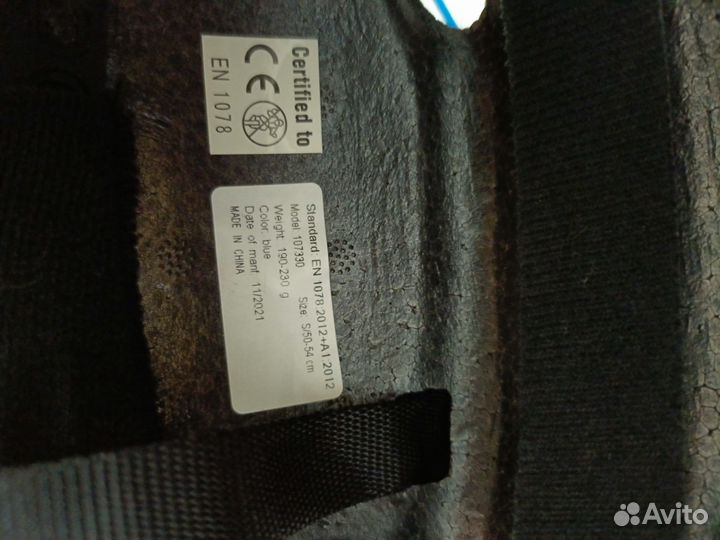 Шлем велосипедный детский