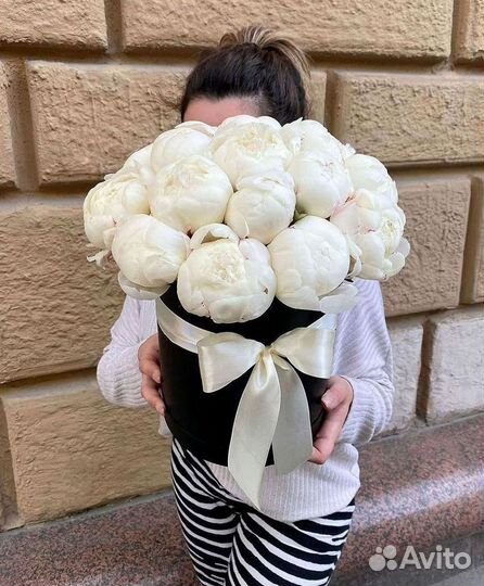 Пионы Букеты Цветы Доставка