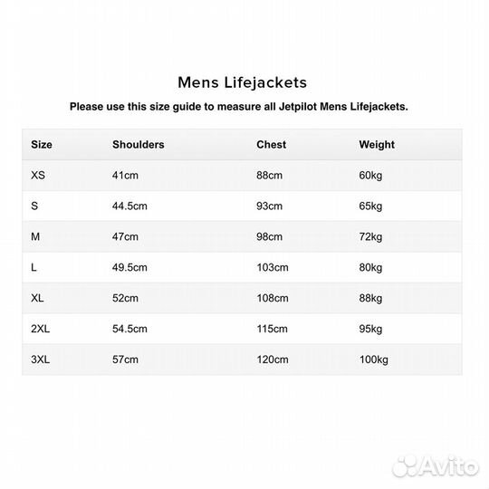 Спасательный жилет неопрен мужской Jetpilot Felix