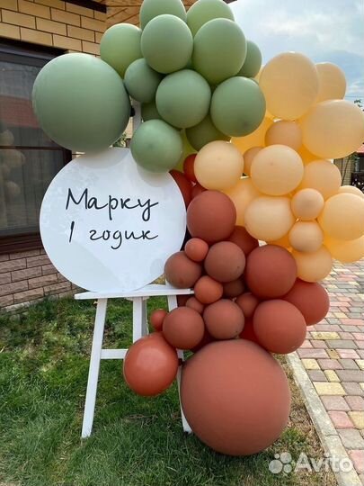 Оформление свадьбы. Организация детских праздников