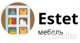 Упаковщик на мебельное производство