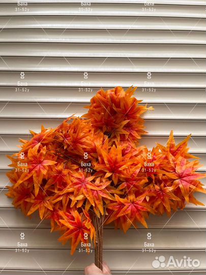 Искусственные цветы оптом