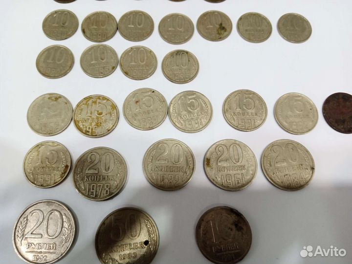 Монеты СССР