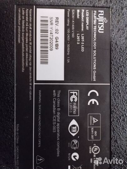 Монитор Fujitsu L20T-3 LED