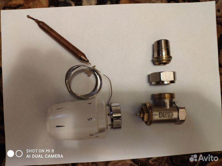 Термостат оптом