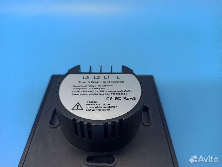 28642 Сенсорный переключатель