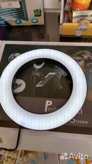 Кольцевая лампа