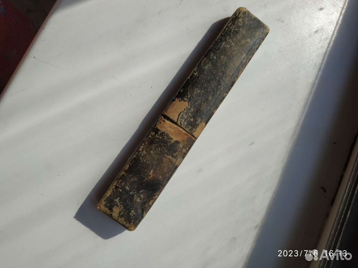 Опасная бритва Schneider