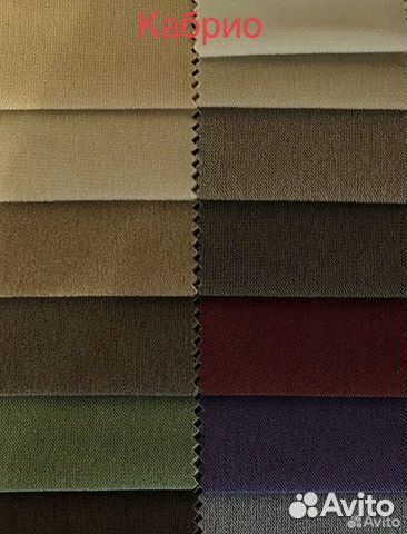 Диван Лора доставка быстрая