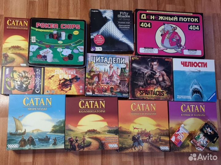 Аренда настольных игр