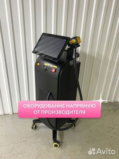 Диодный лазер Soprano Titanium