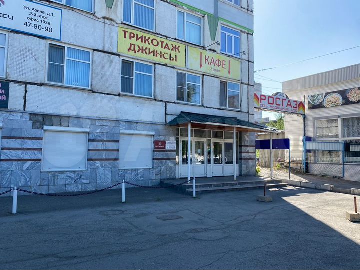 Офис, 54.8 м²