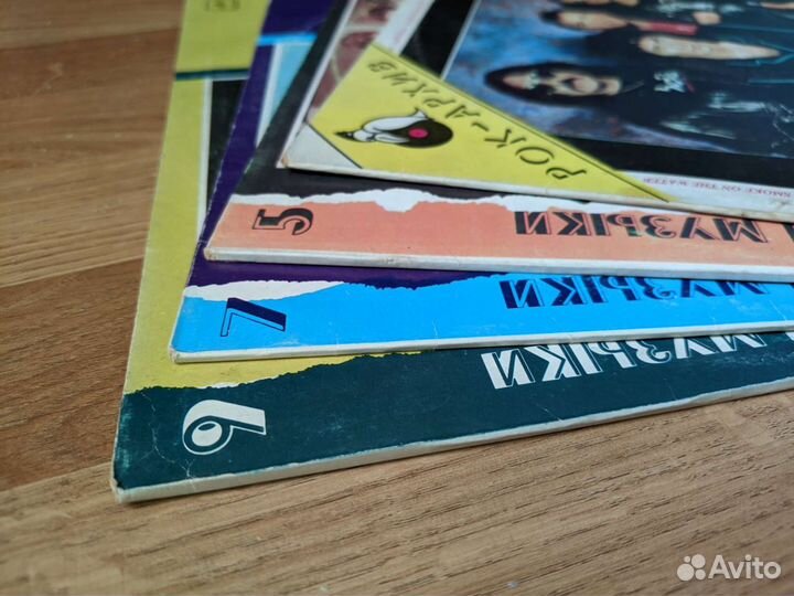 Виниловые пластинки - Архив популярной музыки LP