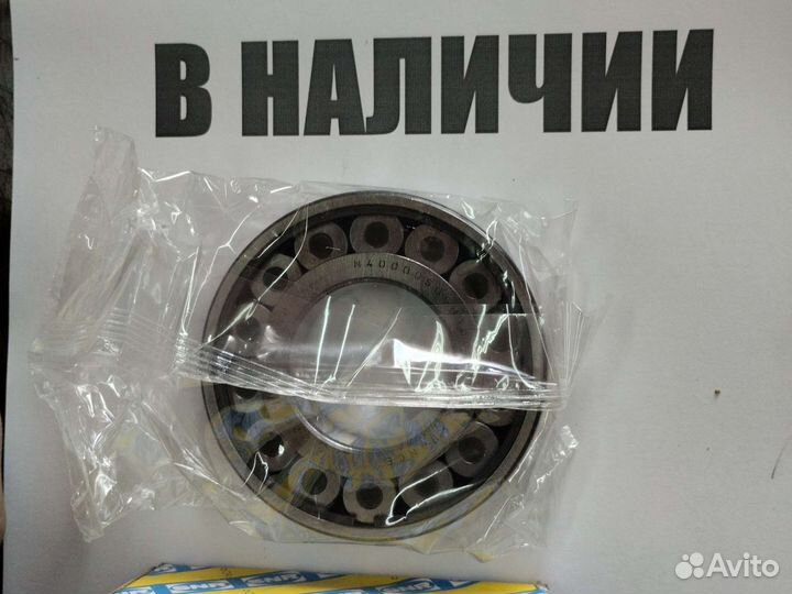 Подшипник кпп вторичного вала Citroen джампер