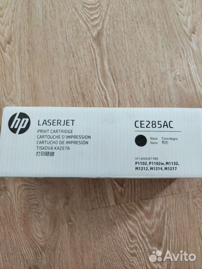 Картридж HP CE285AC (№85A)