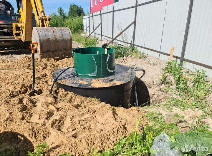 Септик Экослайм