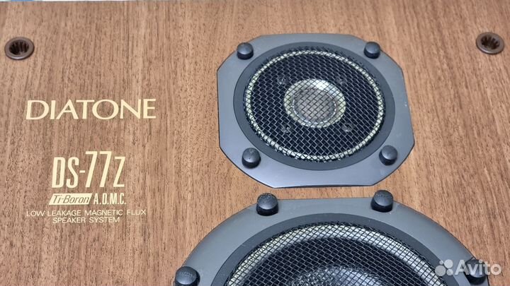 Diatone ds 77z