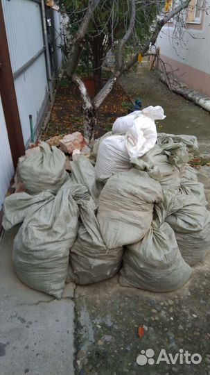 Вывоз мусора