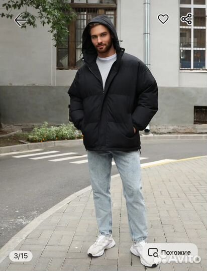 Куртка зимняя подростковая. Новая