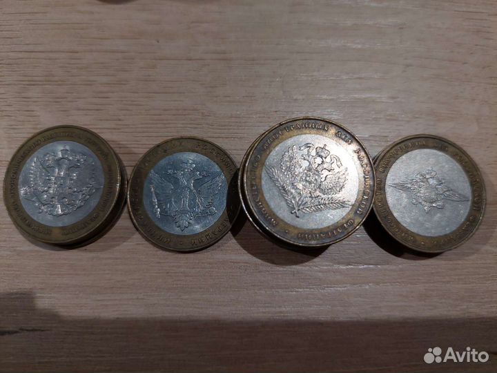 Биметаллические монеты