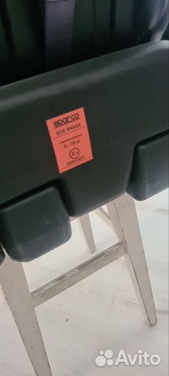 Детское автокресло от 0 до 18 кг