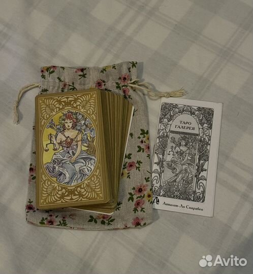 Новые Таро Галерея
