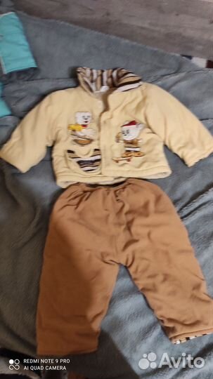 Костюмы унисекс в хорошем состоянии