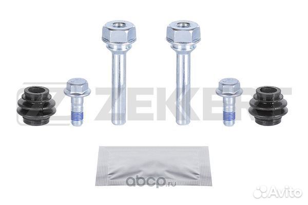 Ремкомплект суппорта Hyundai Solaris/Kia Rio задне