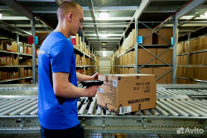 Сборщик заказов - в день или ночь (Софрино)