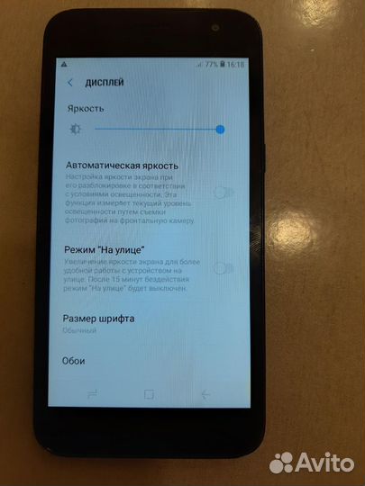 Samsung galaxy J2 core SM-J260F