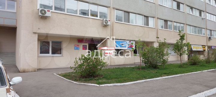 Аренда помещения свободного назначения 86,25 м2