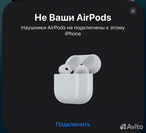 Наушники Airpods 4 с шумоподавлением