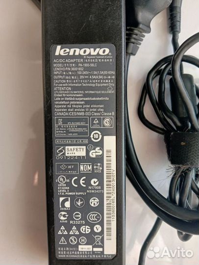 PA-1900-56LC Блок питания для ноутбука Lenovo