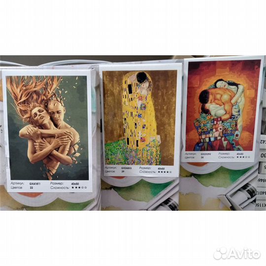 Картины по номерам