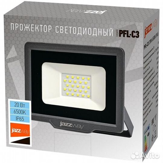 Прожектор светодиодный PFL-C3 20Вт 6500К IP65 до з
