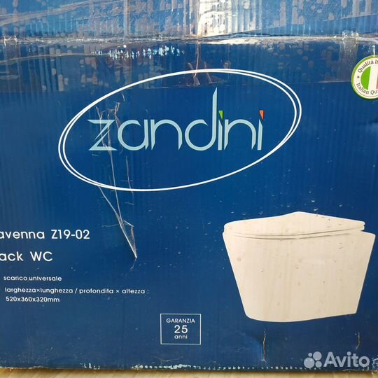 Навесной унитаз зандини