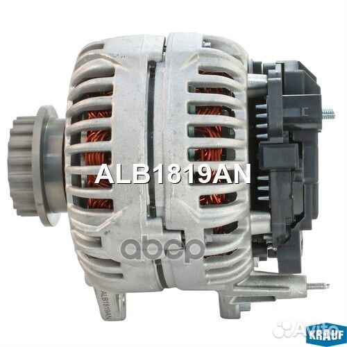 Генератор ALB1819AN Krauf