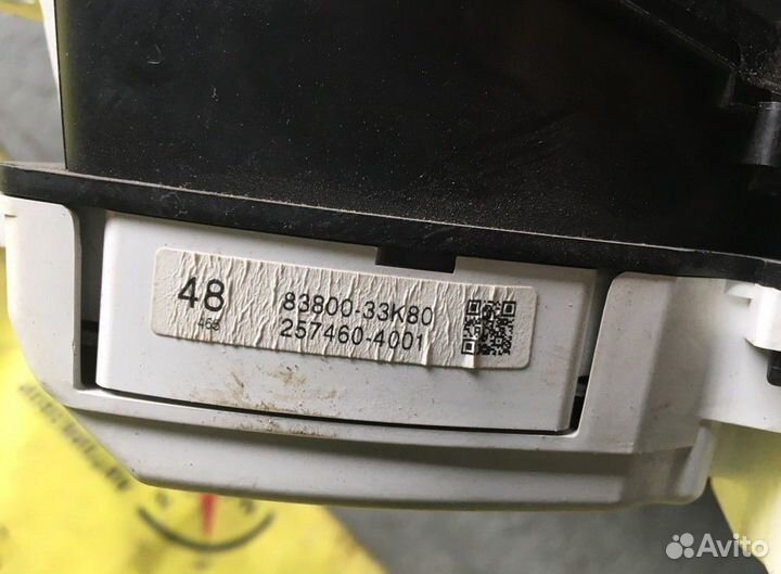 Toyota camry 40 Щиток приборов 3.5 АКПП