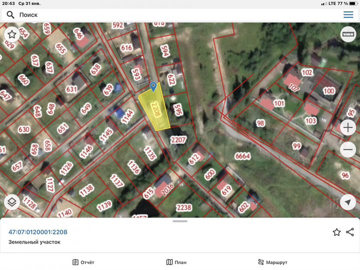 Участок 3 га (СНТ, ДНП)