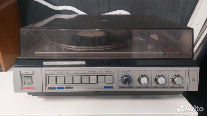 Проигрыватель винила вега 109 стерео