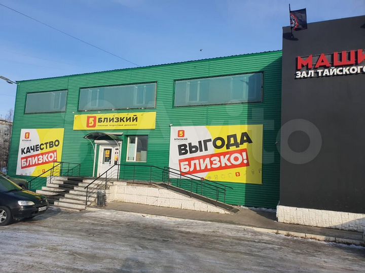 Свободного назначения, 545.4 м²