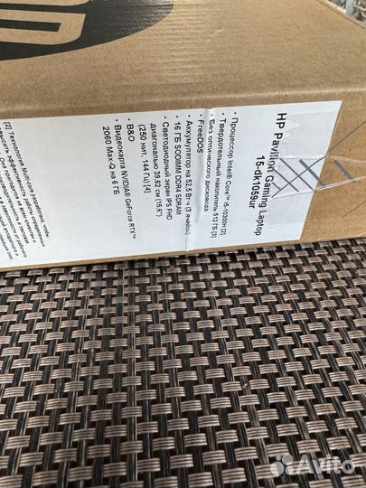 HP Pavilion 15 Core i5 10300H 16гб 512гб RTX 2060