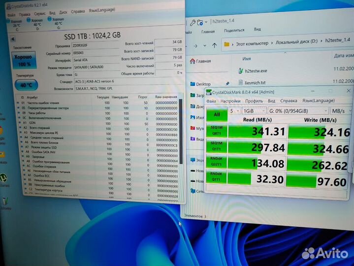 Ssd SATA 1tb