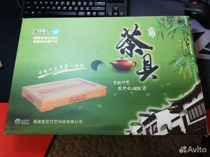 Чабань ming jiang модель MJ-658