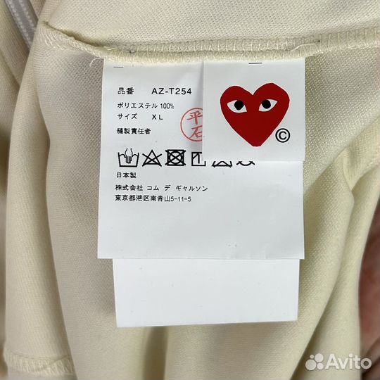 Зип худи comme des garcons оригинал