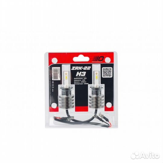 Optima LED H3 ZRK-22 5500K 12V